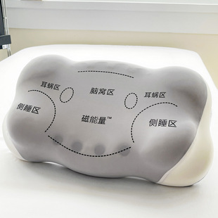 ��ʯ��ʯӛ�������^о�������o�i׵��ӛ������������˽��ֱ�����l