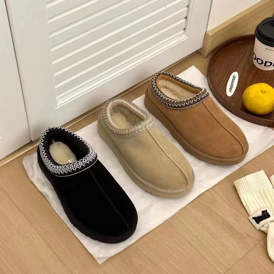 Tasman Tazz Flat-Soled Ethnic Style 2024 Winter Tazz Woven Short-Tube Fleece-Lined Warm Cotton Slippers