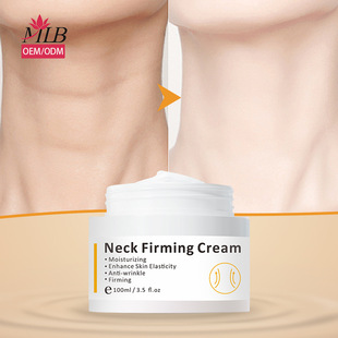 Amazon Export Export Processing Light Wrinkle Lifting Neck Cream to Smooth Neck Lines Neck Care Neck Cream Oem Customization