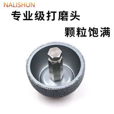 Repair kit Bowl Grinding Wheel Tungsten Steel