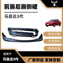 m10-13R_3^ӺǰP󴽂ȹ܇