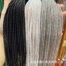 天然原色玛瑙小圆珠散珠diy手链项链流苏佩珠饰品半成品配件批发