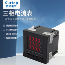 늉Һ๦x @l򔵱M485ͨӍ