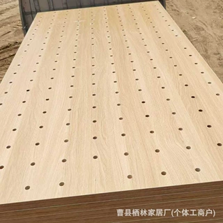 实木洞洞板置物架洞洞板收纳展示架幼儿园墙面装饰性洞洞板整理架