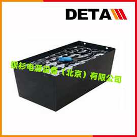 霍克UKHAWKER蓄电池4PZS240  24V240AH电动叉车应急电源