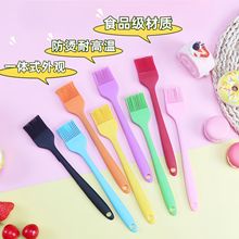 40gʳƷ��21cm�͸ߜ؟�����ˢ���zˢһ�w����ˢˢ��ܛëˢ�Ӻ決