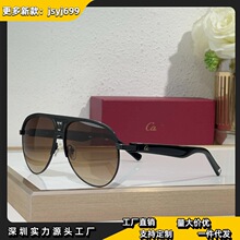 ����2025�¿��ۯBī�R�r�Ђ���̫��R�\�������R�ٴ�ī�RCT0436