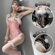 ��Ȥ�����Ը�������Ů���B�w�Ʒ��W�����b��Ȥ�z�m���QŮ���l7477