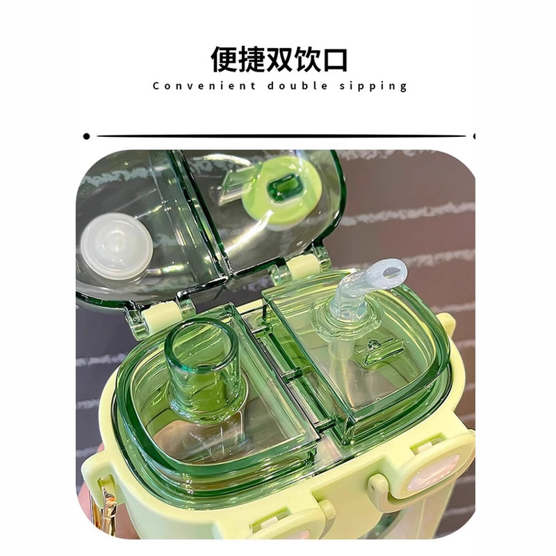 サンリオ夏子供用ウォーターカップ学生クロミダブルドリンクカップ学校ポータブルコンパートメントカップ大容量|undefined