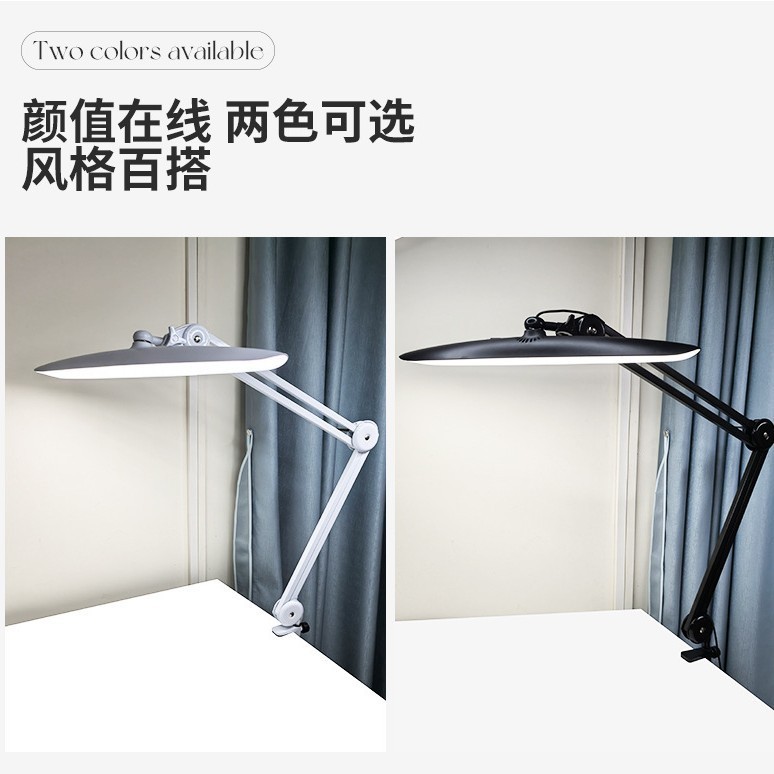 跨境LED台夹式长臂折叠灯鲨鱼灯护眼台灯手工工作灯厂房流水线灯|undefined