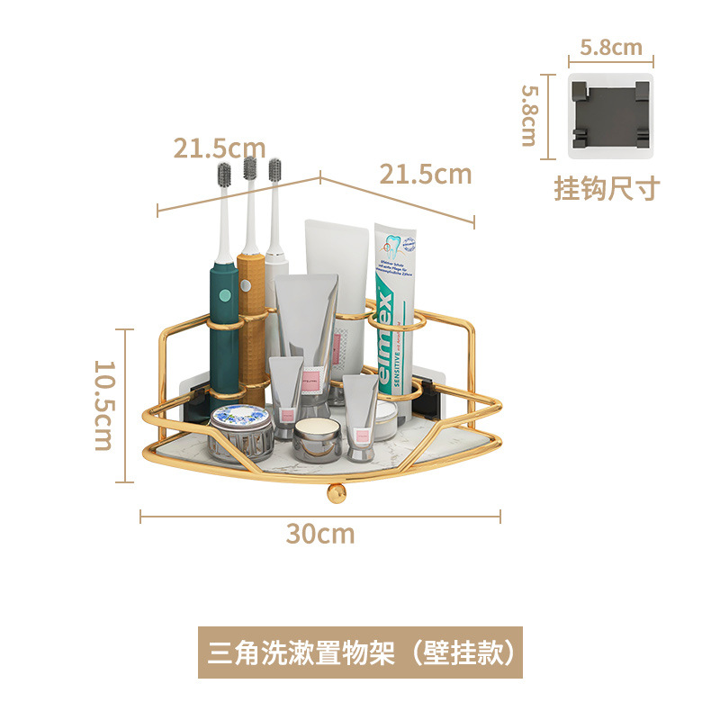 Oro de doble capa de hierro aseo organizador rack de baño aseo rack de almacenamiento de cosméticos de escritorio rack de almacenamiento desmontaje