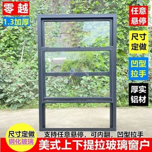 ���������T����ʽ��������������˿ڲ���ͨ�L�X�Ͻ�ʳ�ô���