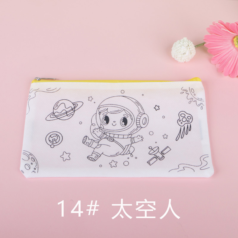 BBY不織布落書きペンケースセットTIEB漫画DIYペイント子供入学祝いパーティー塗り絵バッグCPCE|undefined