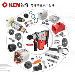 KEN�J����N2826ԭ�S������D��̼ˢ�B�U�����X݆��C���_�P�{Ť