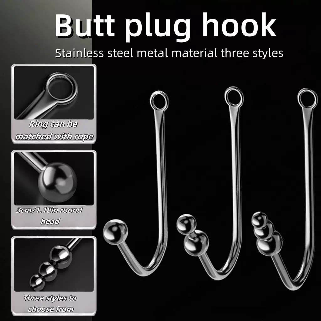 成人用品情趣玩具SM金属圆头三球单球双球长钩肛钩后庭玩具厂家