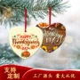 主题圣诞定制心形挂件
