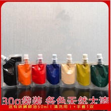 bƸɫƹȻɫ ɫ͸ɫƹ