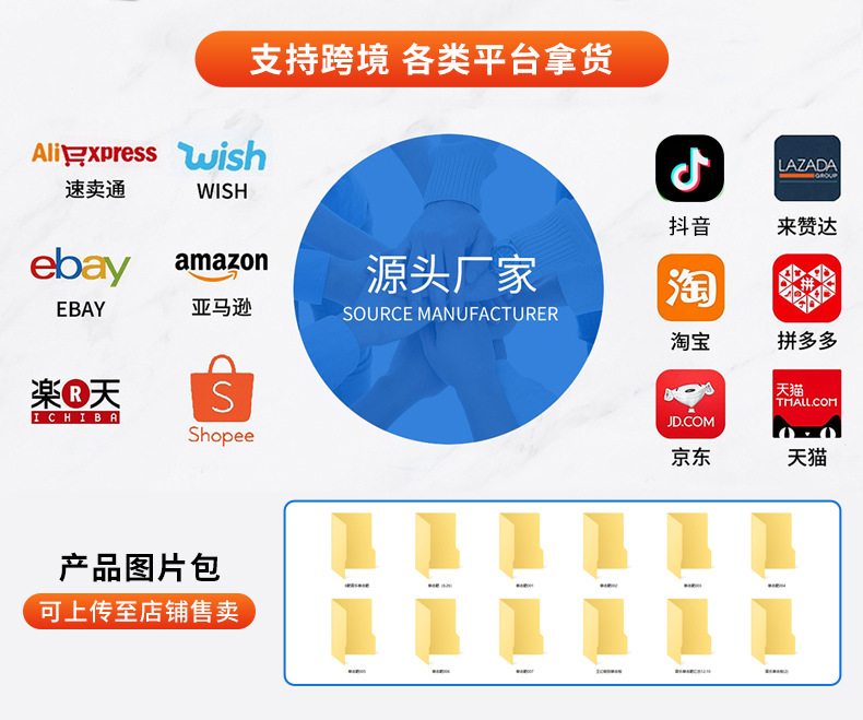 详情_03.jpg