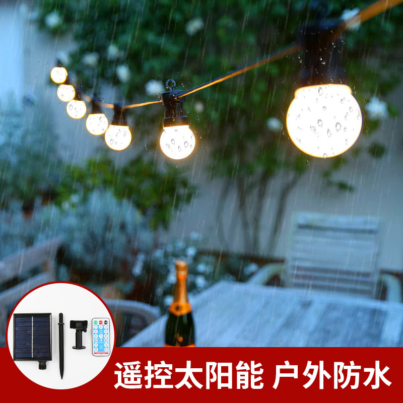 Camping Outdoor Colorful Solar G50 Ball Bubble Shell Light String Globe Lights Outdoor Courtyard Garden Festival Decor