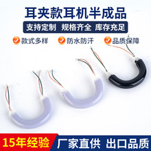 ����ʽ�˶���������˽ģ�������߶������Ʒ�������������Ƶ�߲�