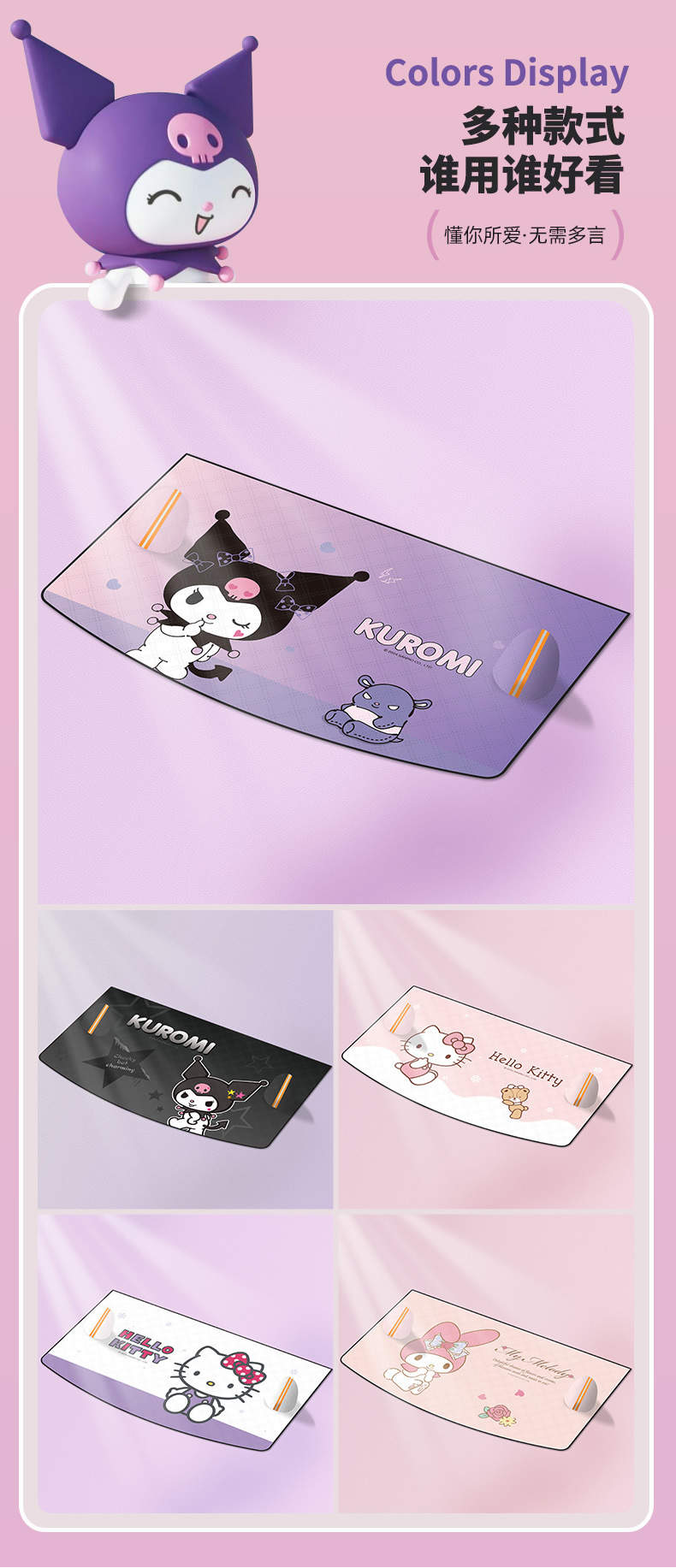 Kitty Car Front Windshield Snow Cover Snow Shield Winter Snow Cover Car Snow Shield Anti-Frost Thickeneded Car Cover