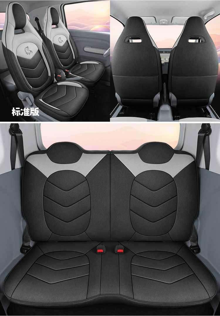 25 Special Seat Covers for Pentium Pony, Linen Car Seat Cushions, Four-Season Cartoon Seat Cushions, Smart Horse, Lightning Horse, Exquisite