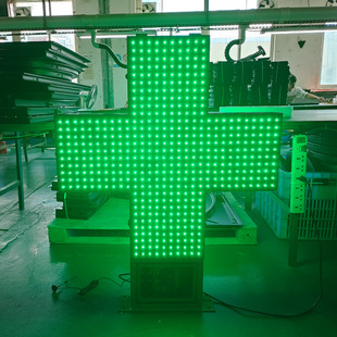 Manufacturers sales simple LED cross drugstore cross drugstore RF remote control wall mounted LED cross screen