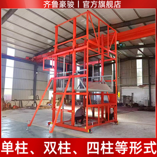 �S�����a����Һ������؛�ݏS���}���؛��С��ק��ʽ��Һ�������C