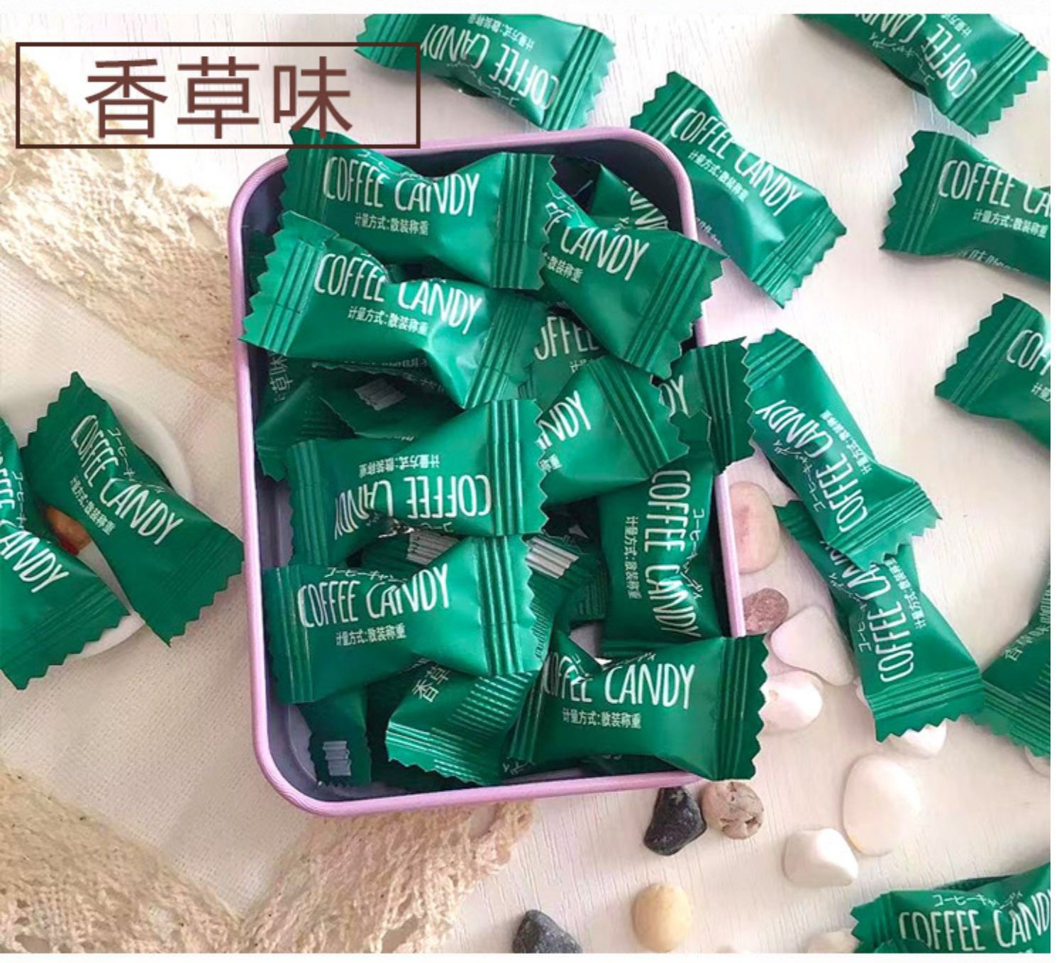 바닐라맛 100g*1봉지