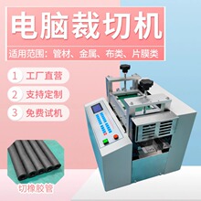 ���z��ȫ�ԄӲ��ЙC���y�ܽ��ٹ���|���Д��C��X���zܛ���йܙC