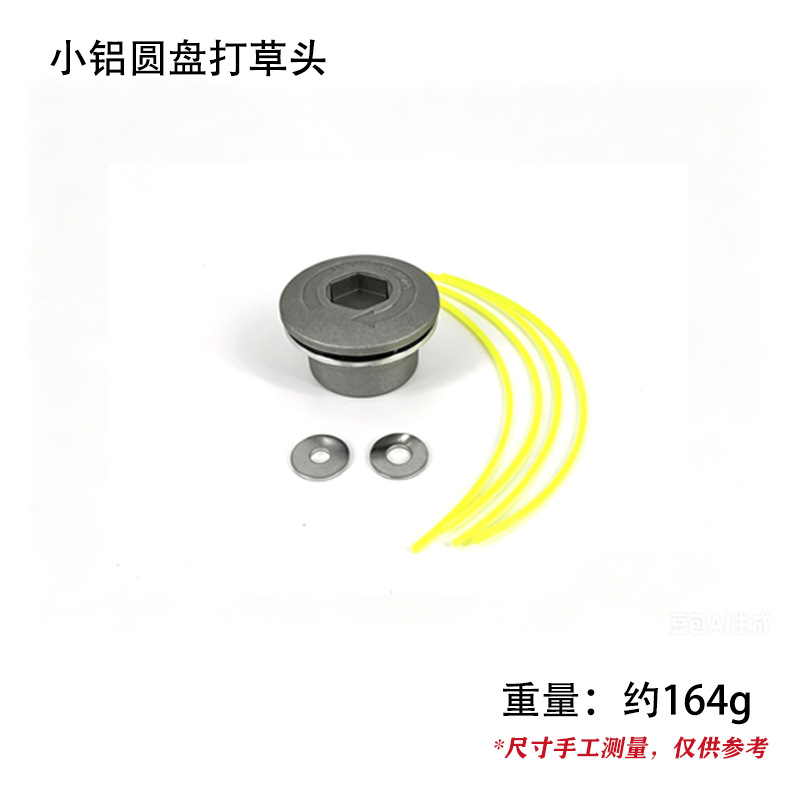 sku4.png