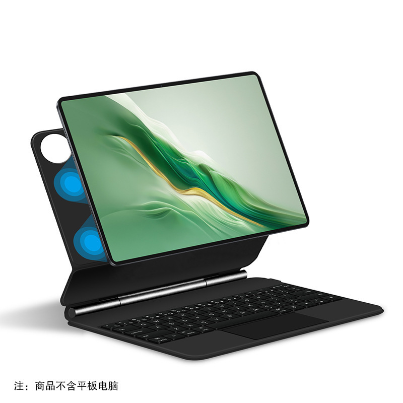 Suitable for Samsung Galaxy Tab A8 Bluetooth Keyboard 10.5inch Protective Case a8/X200/X205 Integrated Case