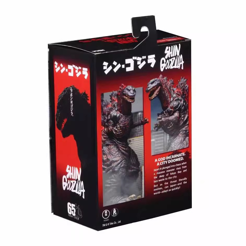 NECA en caja versión de película 2016 real Godzilla dinosaurio monstruo móvil Godzilla juguete modelo hecho a mano