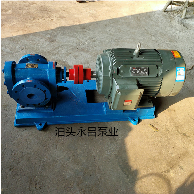 厂家直销 JQB18/1.6型剪切泵 黄油输送泵 皂角泵 规格齐全