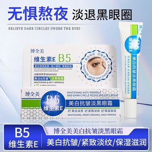 ���u30g��ȫ�����׿���������˪�aˮ�����̝������ۼy����Ȧ��˪