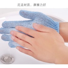 搓澡巾新款男女沐浴五指磨砂搓泥不伤皮肤去角质神器洗澡搓澡手套