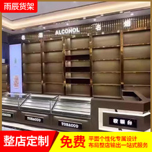 ���R����Й�߅�����ߙ���̨ȫ�궨���Ѝu��ľ���Rչʾ��ī�Rչ��