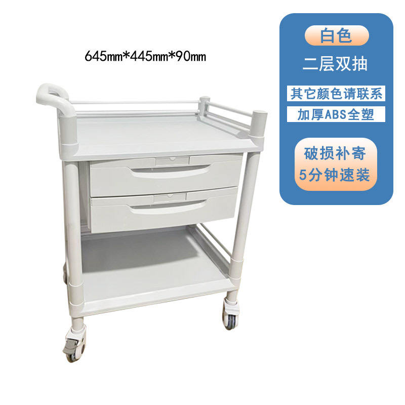 Two-layer double drawer [vertical large drawer]
