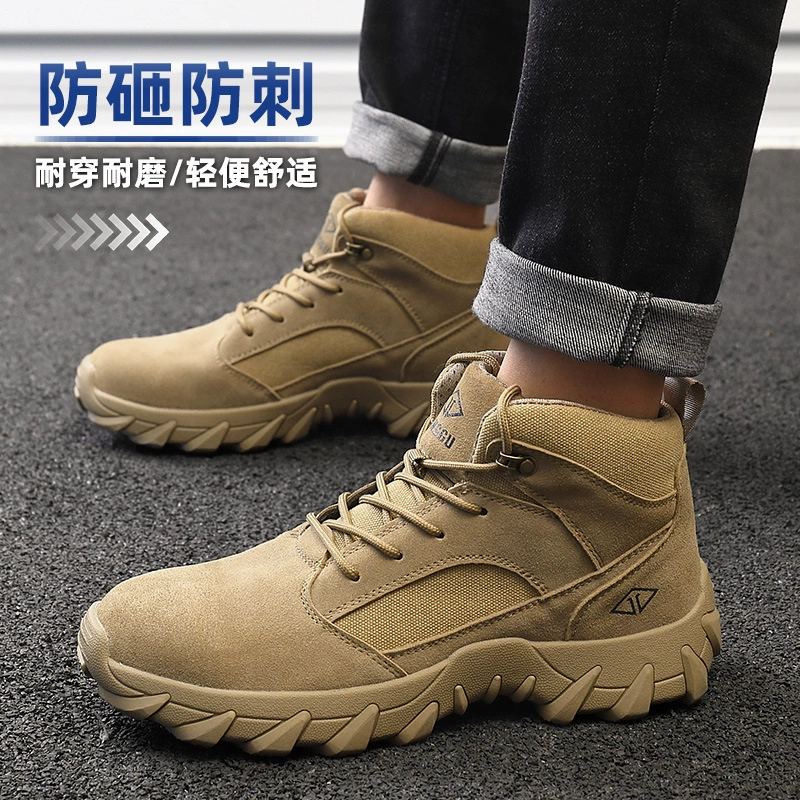 Завод Dinggu трансграничная износостойкая обувь для защиты труда