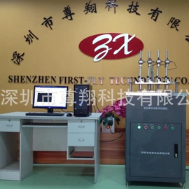 压力试验机;疲劳试验机;试验台