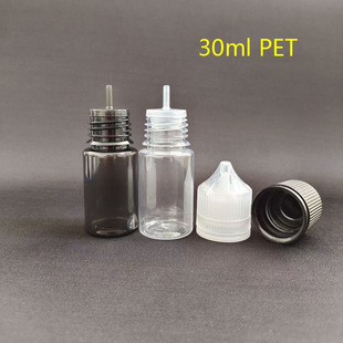 30ML�㾫DIY�{��Һ�wƿv3����DIY��עˮƿ͸����Ӳpet����ͯ���w