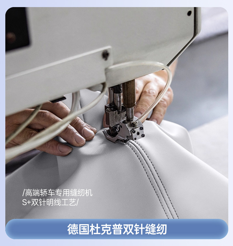 Suitable for 26 models of BYD Qin MAX, all-inclusive seat cushion, universal seat cover for all seasons, car interior accessories