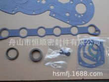������ Allis Chalmers B, BE, B15, B125  470277278