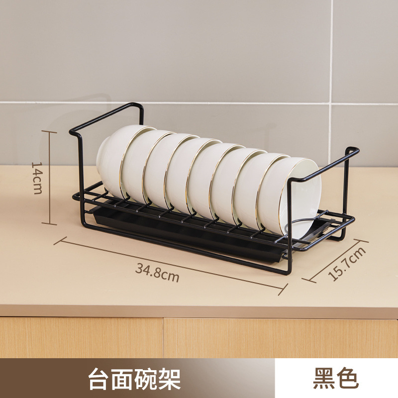 대담하고 두꺼워진 검은색 접시걸이