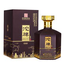 �Ĵ��׾���ذ� 52�ȝ����Ͱ׾�����6ƿ���l�Zʳ��ˮ