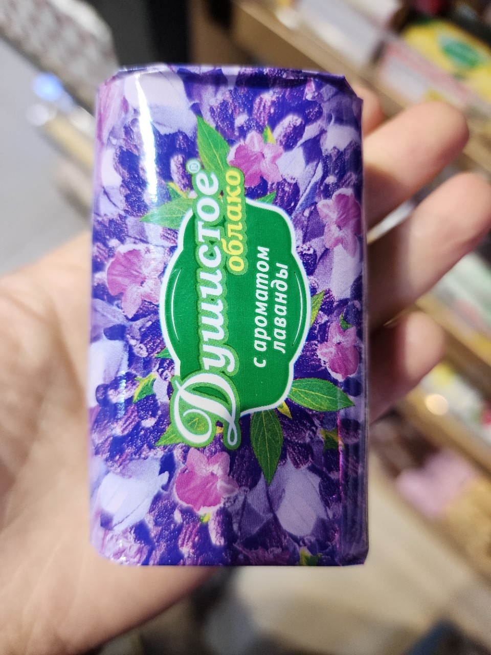 Importación rusa de la fruta original jabón de leche lavado de fresa lavado de manos lavado de cara baño doméstico