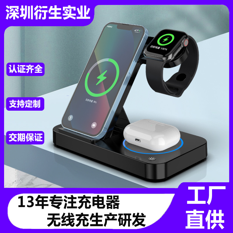 Cargador inalámbrico universal 4 en 1 compatible con Apple, Samsung, Huawei, carga rápida inalámbrica de 15W, fábrica de origen al por mayor