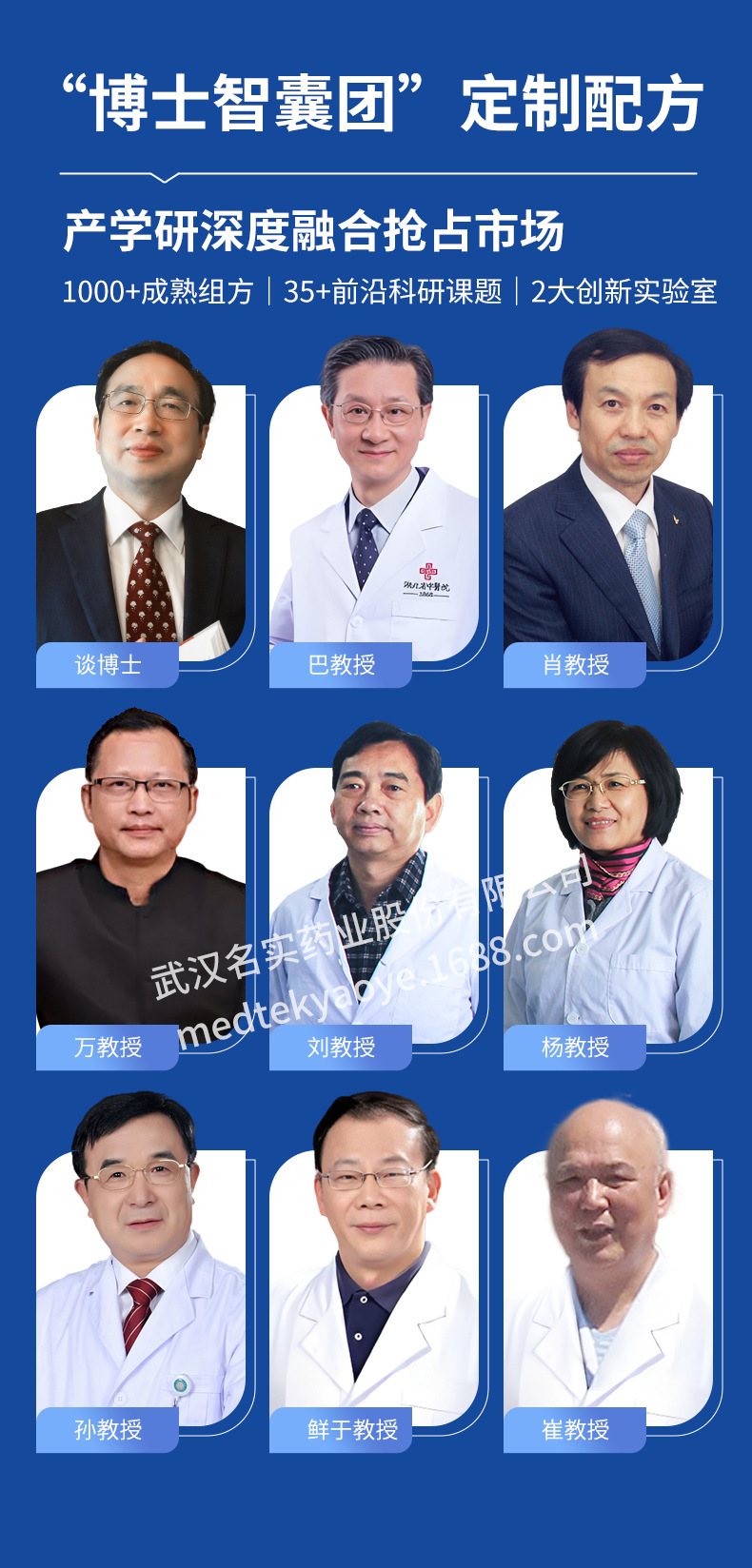 Qing Jin Zhi Jie Gao — Herbal Lung-Supporting Paste with Houttuynia, Platycodon & Fresh Reed Root quality and texture