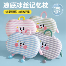 �ļ����zӛ������Ͱ�؈���Ƥ���^��ͯӛ������о�W����˯ſſ��