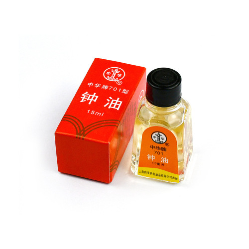 Watch repair tools 701 watch oil 15ml clock oil lubricating oil machine lubricating oil watch oil